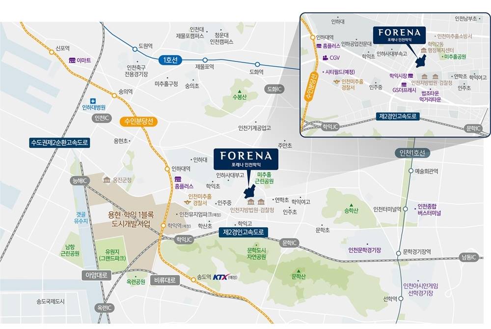 포레나 인천학익 (124).jpg